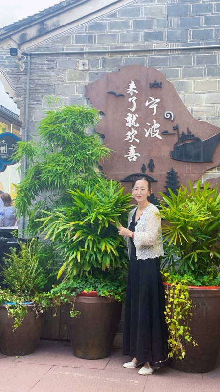 余生不将就的第二张照片--宁波上门女婿服务网